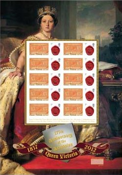 175th Anniv. of Queen Victoria Accession