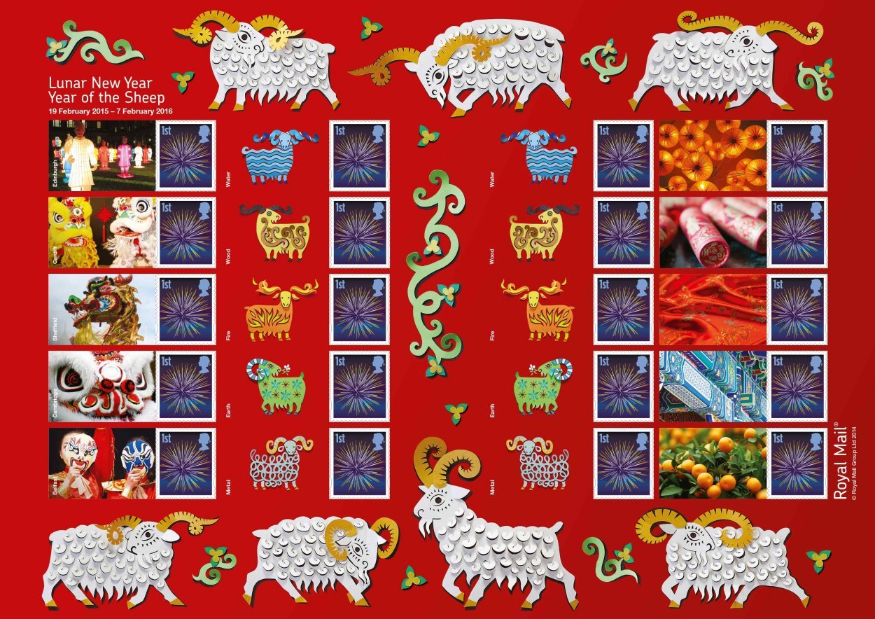 Chineese New Year