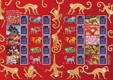 Lunar New Year 2016
