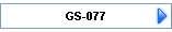 GS-077