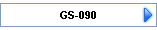 GS-090
