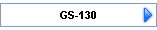 GS-130