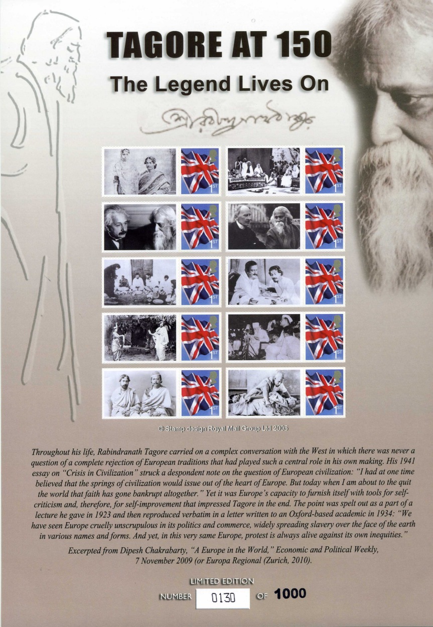 Tagalore at 150 - BPPO
