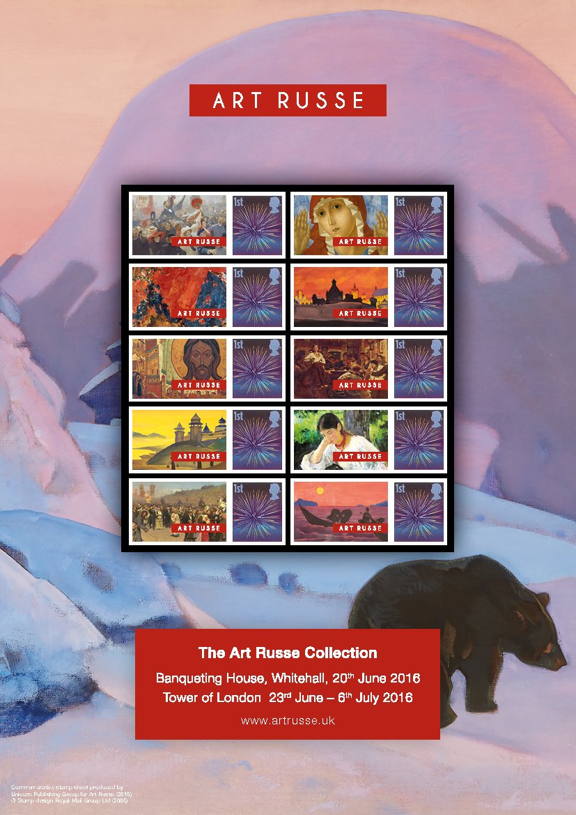 The Art Russe Collection