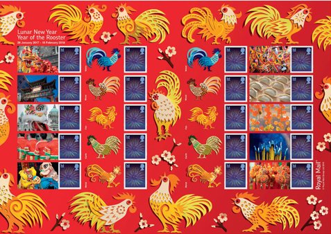 Year of the Rooster - Chinese New Year