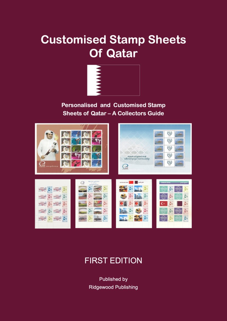 Customised Stamp Sheets of Qatar - 1st Edition
